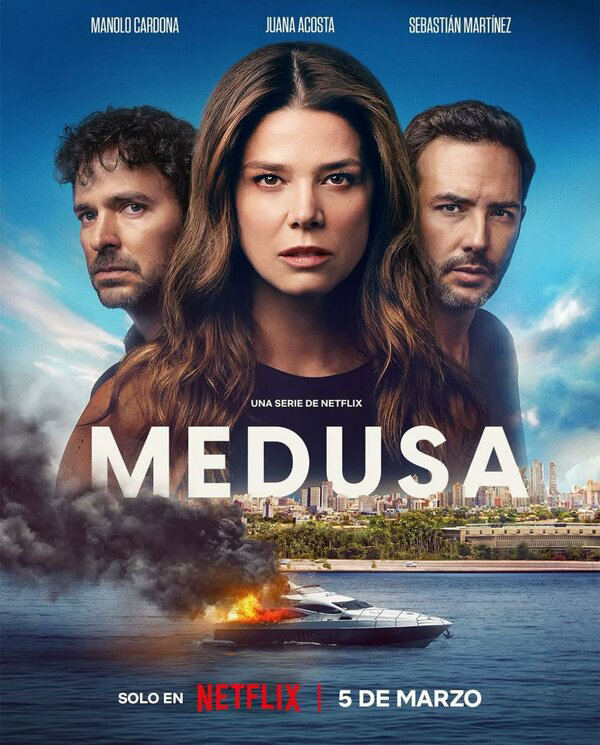 Медуза сериал 2025 смотреть онлайн бесплатно в хорошем качестве HD